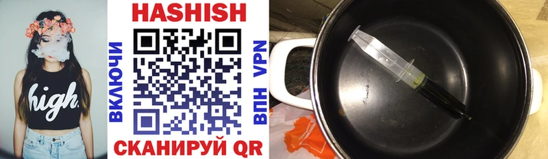 МЕТАМФЕТАМИН Павловск