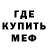 Кетамин VHQ Dima Kuliyev