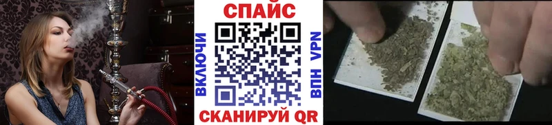 БУТИРАТ вода  Купить где  Павловск 