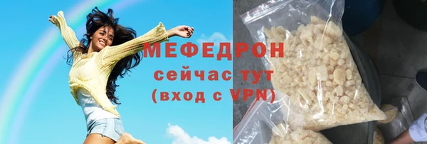 ПСИЛОЦИБИНОВЫЕ ГРИБЫ Богданович