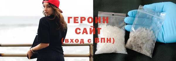 каннабис Богородицк