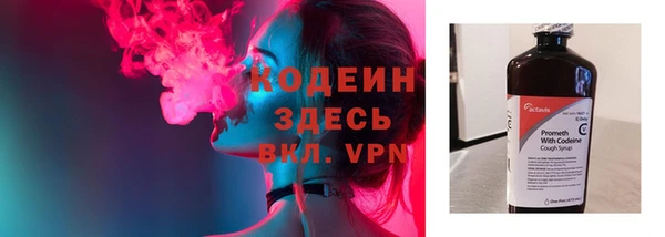 каннабис Богородицк
