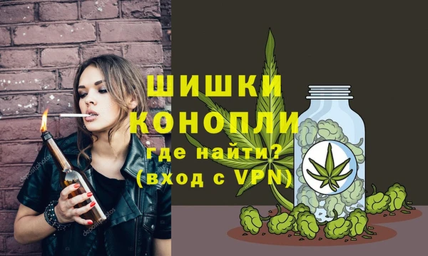 мефедрон VHQ Белоозёрский