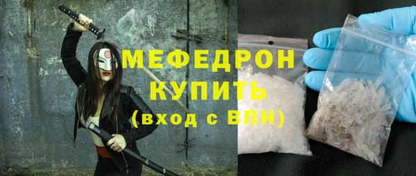 ПСИЛОЦИБИНОВЫЕ ГРИБЫ Богданович