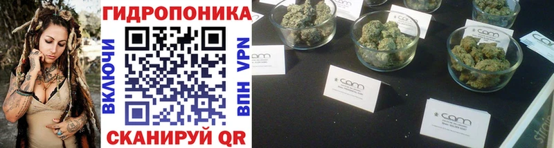 Купить где  Павловск  Конопля гибрид 